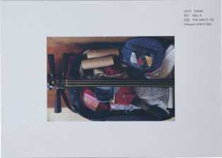 小林正明写真集