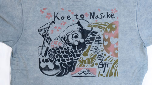 オリジナルTシャツ-バックプリント